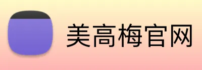 美高梅官网 logo