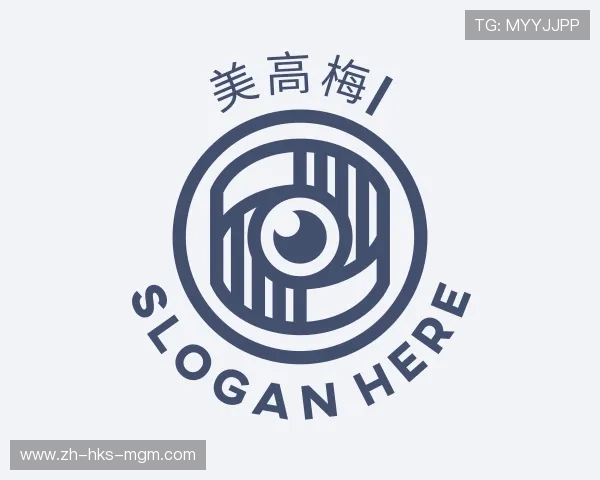 认识美高梅集团